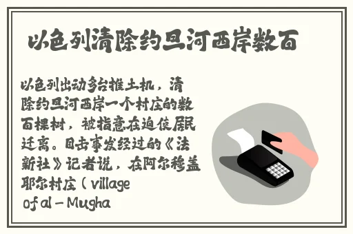 中文字幕精品无码亚洲字幕一区