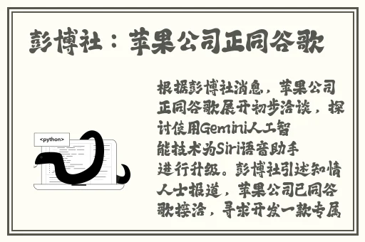 女性抖动的俩个小馒头